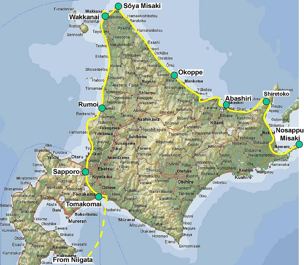 🔭 비와세 전망대(비와세 텐보다이) 이미지 11